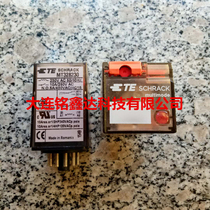 MT328230 relay TE SCHRACK Tech new original