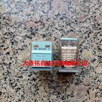 EC9-A45X DC24V ELCO Yike relay brand new original