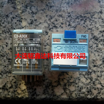 C3-A30X DC24V relay RELECO brand new original