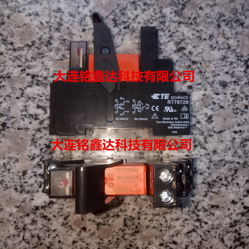 RT314024 RT314024 RT78726 EM18 EM18 set of SCHRACK relay brand new original