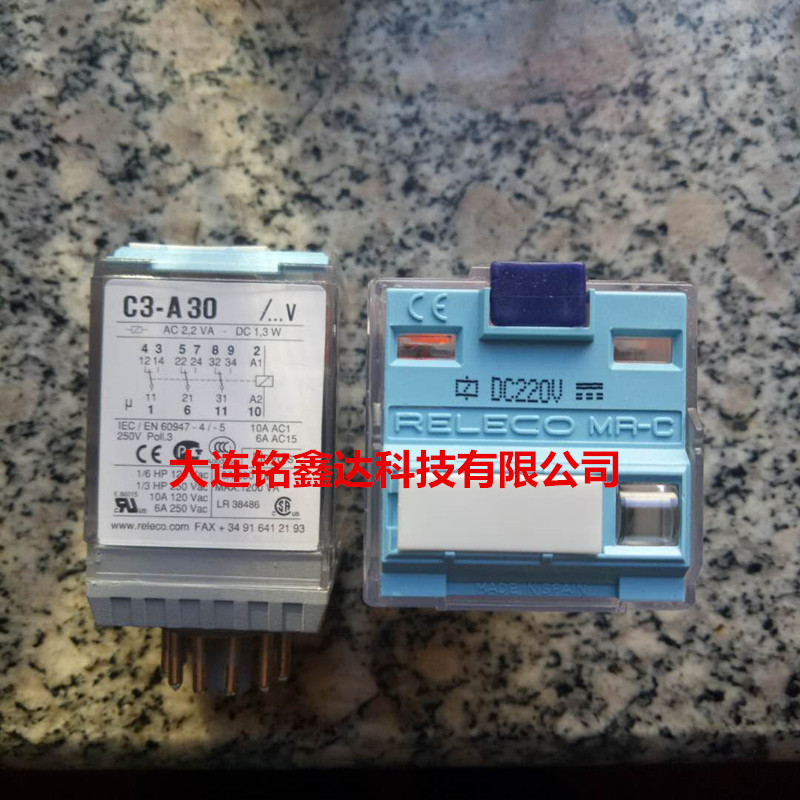 C3-A30 C3-A30 DC220V Reyk Spain RELECO relays original brand new