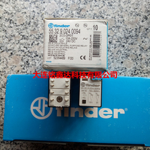 55 32 9 024 0094 Fender finder relay new original stock