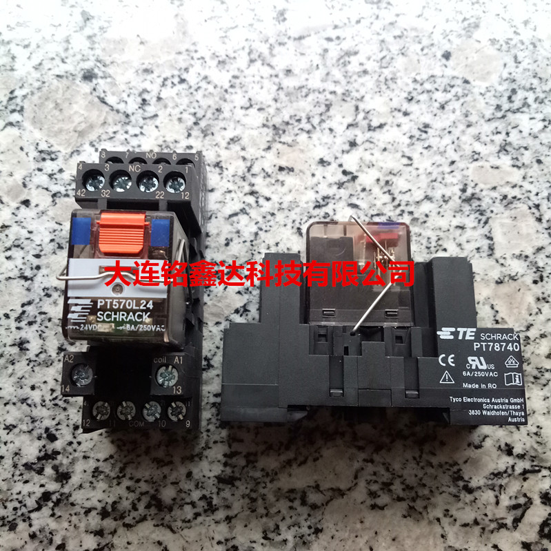 PT570L24 PT78740 complete set of SCHRACK relay brand new original