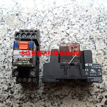 PT570L24 PT78740 complete set of SCHRACK relay New Original