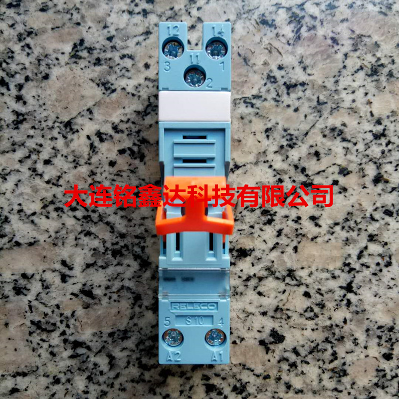 S10 S10 base S-10 relay socket RELECO orek brand new original dress