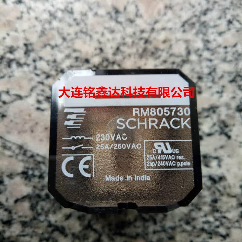 RM805730 Taco SCHRACK relay brand new original dress