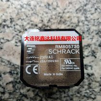 RM805730 Tyco SCHRACK relay new original