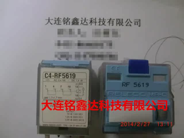 C4-RF5619 relay RELECO Spain Reyke brand new original dress