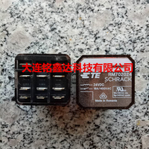 RM702024 relay TE Tyco SCHRACK brand new original
