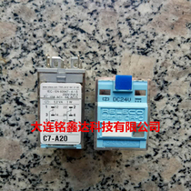 C7-A20 DC24V RELECO relay New