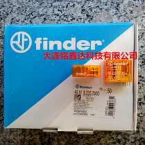 40 61 AC230V 40 61 8 230 0000 relay new original spot