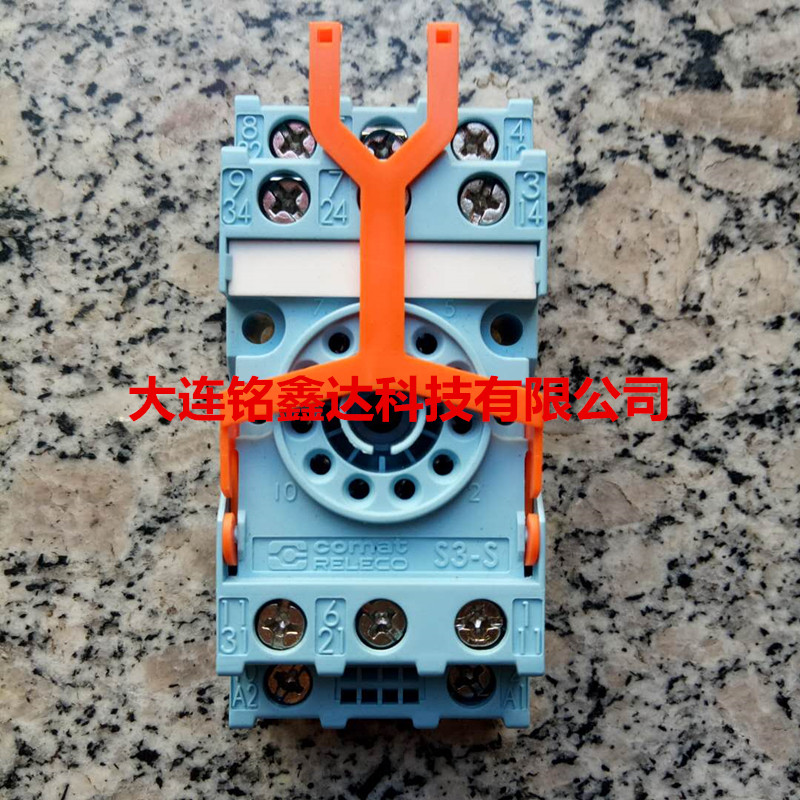 S3-S relay socket RELECO Rirek brand new original dress