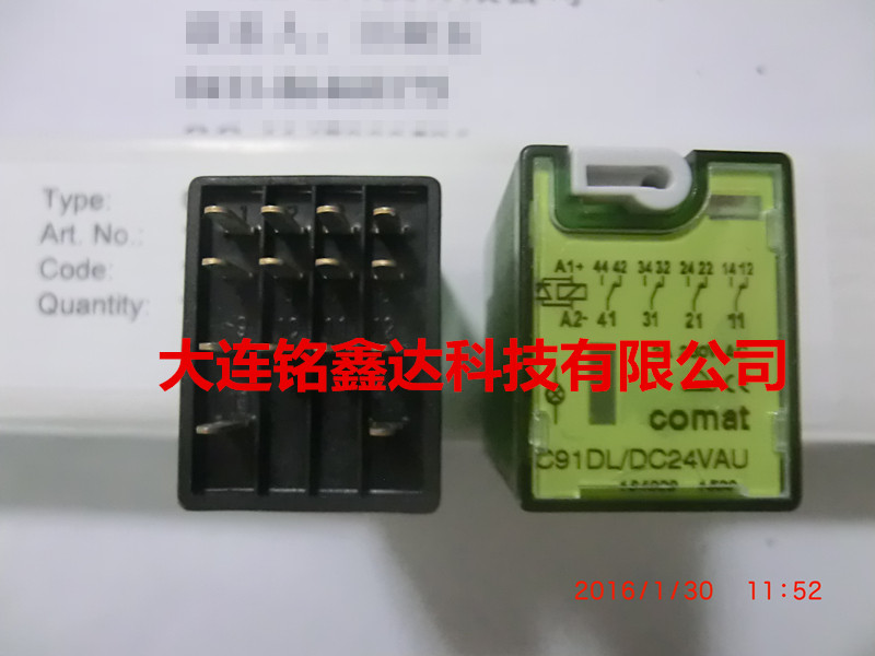 C91DL DC24VAU Cormatt COMAT relay brand new original dress-Taobao