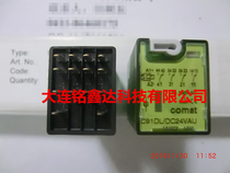 C91DL DC24VAU COMAT Relay New Original