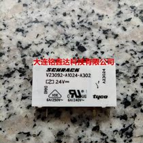 V23092-A1024-A302 Tyco SCHRACK Relay Original Brand New
