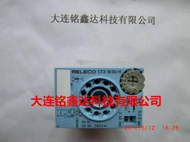 CT3-W30 H Timer RELECO Time Relay New