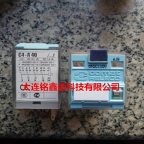 C4-A40 DC110V Spain RELECO relay original brand new
