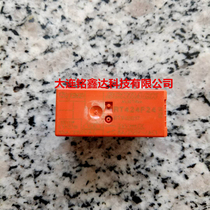 RT424F24 Tyco relay SCHRACK new original