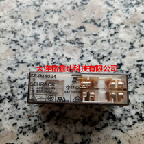 SR4M4024 safety relay Tyco SCHRACK brand new original