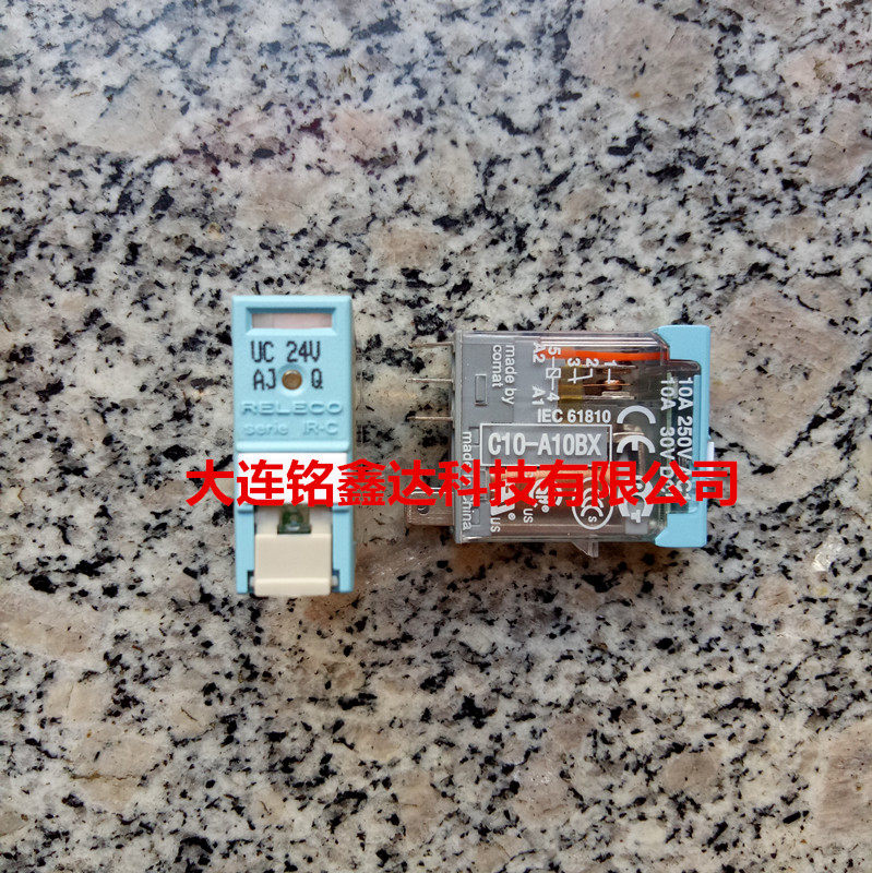 C10-A10BX UC24V AC/DC relay with rectifier bridge new and original