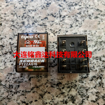 PT22AS15 Tyco SCHRACK relay new IN stock