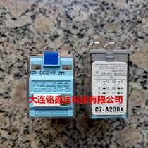  C7-A20DX DC24V relay Spanish RELECO brand new special offer