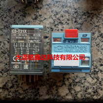  C3-T31X AC230V Spain RELECO relay original brand new