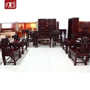Ghế sofa gỗ gụ cổ điển Huang Ze Zhongtang 12 bộ phòng khách bằng gỗ hồng châu Phi 12 miếng tám bàn ghế cổ tích - Bộ đồ nội thất