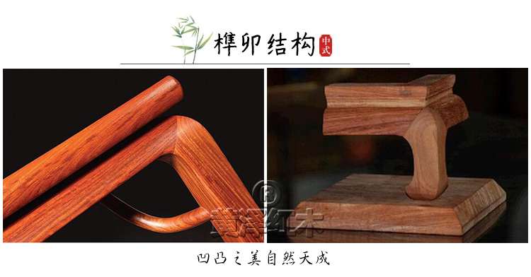 Huang Ze Redwood Sofa Sofa Gỗ hồng sắc Gỗ mềm Gỗ đơn giản Kết hợp châu Âu Hedgekey Sofa gỗ hồng sắc - Bộ đồ nội thất nội thất thông minh cho nhà nhỏ