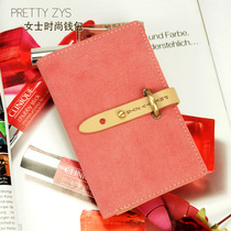 Pletti Bump Color Woman Style Short Draw With Buckle Frosted Leather Wallet Fashion Long Money Clip Leather Wallet With Zero Money Place