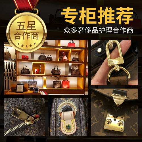 Подходит для LV Tiny ...