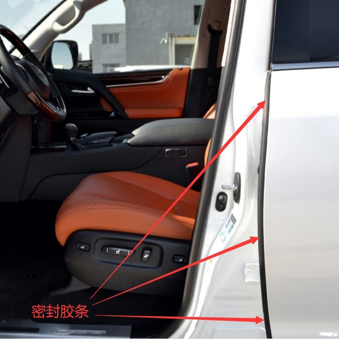 Suitable for Lexus Lx570/460 Front and Rear Door Seals, B-Pillar Waterproof Strips, Automotive Sealant