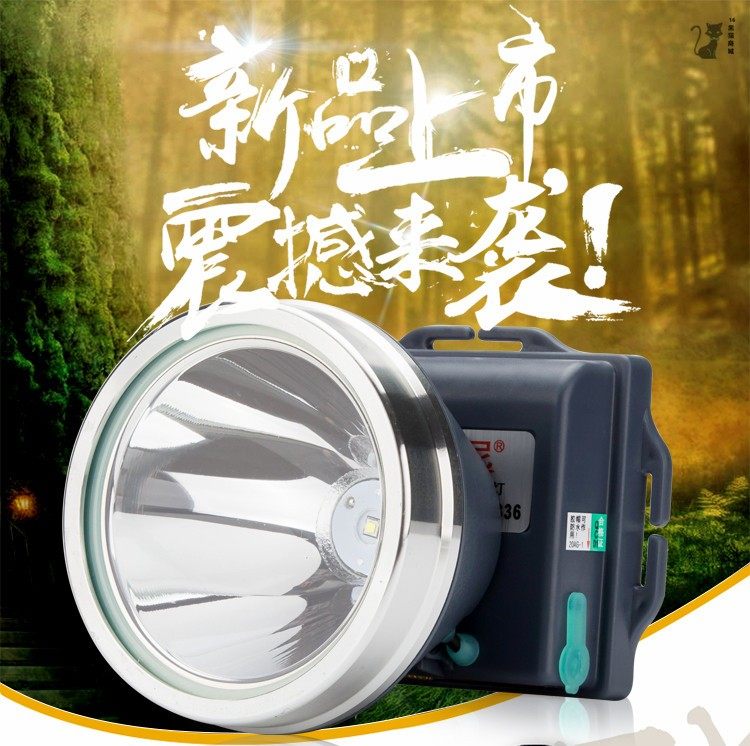 Yani headlight strong light rechargeable fishing super bright long-range waterproof led miner's lamp head-mounted 200W yellow and white light xenia