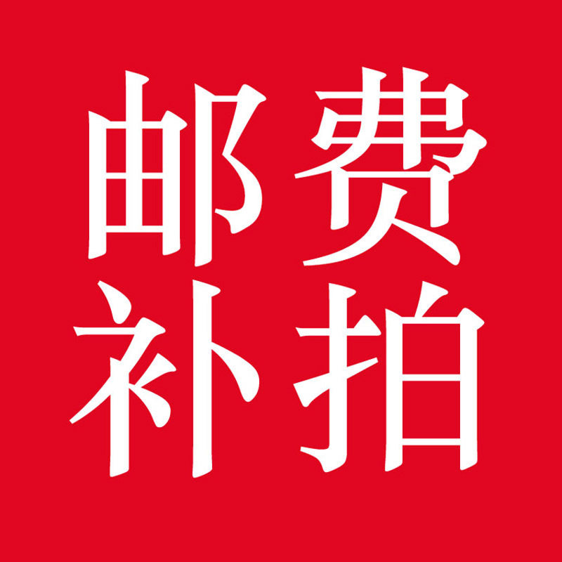 Postage specializes in price difference specializes in the country-level dust suction mop