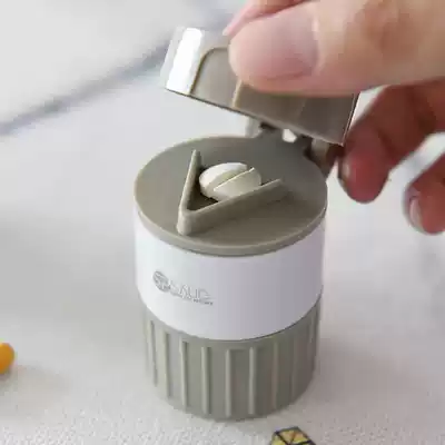 Japanese multifunctional grinder shredder household children's medicine ingot grinding artifact water Cup grinding medicine cutter box