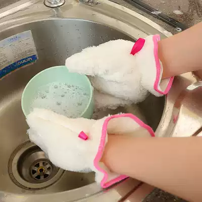 Bamboo fiber washing dishes gloves Home kitchen cleaning waterproof gloves non-slip oil washing clothes housework gloves