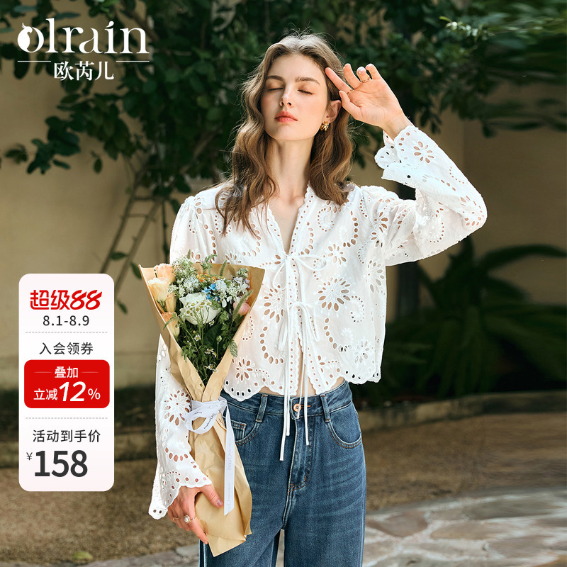Olrain Oulai'Er Milk White Chiffon Shirt for Women, Spring 2025 New Style, Hollow Lace Trim Long-Sleeve Shirt Olrain Oulai'Er Milk White Chiffon Shirt for Women, Spring 2025 New Style, Hollow Lace Trim Long-Sleeve Shirt