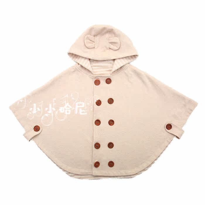 Coffret cadeau pour nouveau-né - Vêtements + Fournitures - Ref 1951869 Image 19