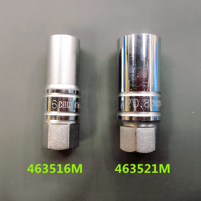 Taiwan KINGTONY blue band 1 2DR hexagonal gum cover Mars plug sleeve 463521M 463516M