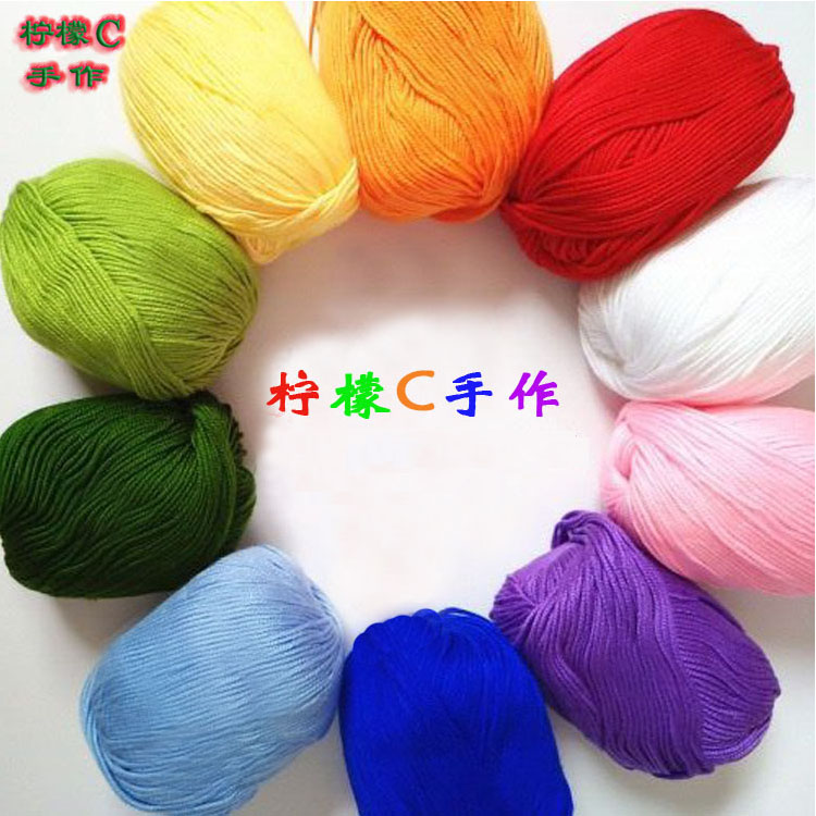 Boutique Baby Hook Knitted Wool children Baby pro-skin Coarse Line Doll Cushions to hold pillows No ball doesn't fade