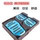 SAIC Maxus V80 car pedal modified foot brake accelerator pedal clutch anti-slip pad