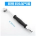 Dụng cụ máy nén khí Vòi bơm hơi đầu bơm hơi vòi bơm hơi vòi phun khí lốp xe thanh khí bơm khí công cụ xe máy đo áp suất máy nén khí không ồn Công cụ điện khí nén