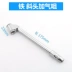 Dụng cụ máy nén khí Vòi bơm hơi đầu bơm hơi vòi bơm hơi vòi phun khí lốp xe thanh khí bơm khí công cụ xe máy đo áp suất máy nén khí không ồn Công cụ điện khí nén