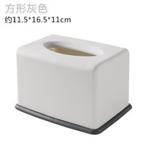 Pumping restaurant tissue box living room household paper box coffee table simple cute roll restaurant paper tissue storage box creative home