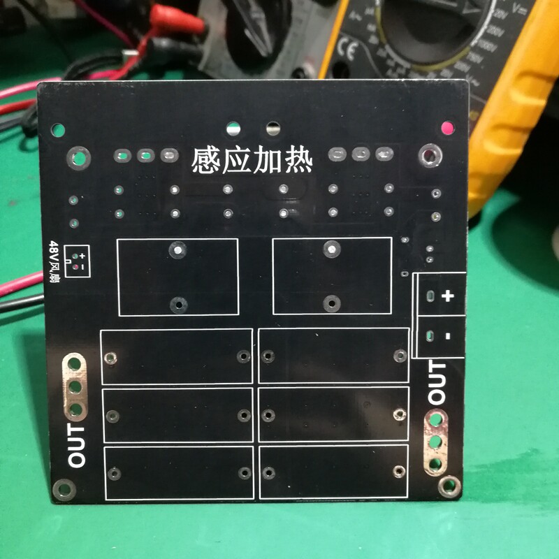 1000W ZVS high frequency induction heating machine quenching tapless zvs kit DIY
