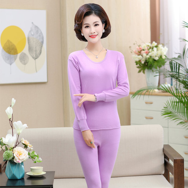 Mùa thu mùa đông bông trung niên quần áo mùa thu cũ mùa thu quần áo bông nhà mẹ bottomcotton áo len pajama phụ nữ phù hợp.