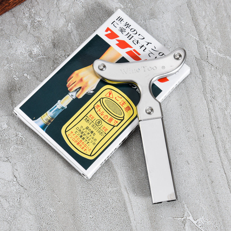 Xinkaoshe European-style old wine knife vintage red wine bottle opener Japan imported creative stainless steel bottle opener wine serving knife