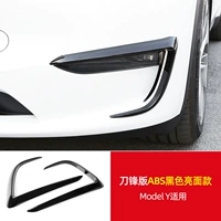 Modly Blade Версия полуопаковой фронтальной декоративной коробки [Abs Piano Black Bright Loodles] 1 пара