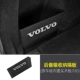 18-22 Volvo XC60 Trunk Partition [встроенная доска с твердым деревом Black/1 (с логотипом)]]