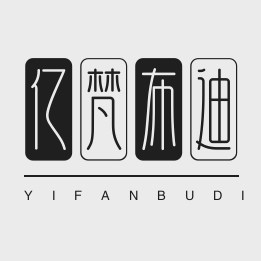 XiZi女鞋工厂店